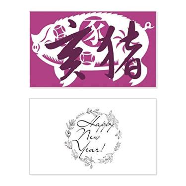 Imagem de Ano Novo de Porco Animal China Zodíaco Ano Novo Cartão de felicitações Mensagem Abençoada Presente