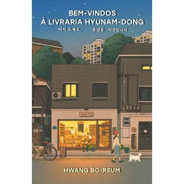 Imagem de Livro - Bem-Vindos À Livraria Hyunam-Dong