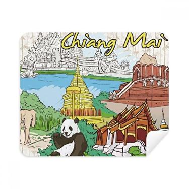Imagem de Pano de limpeza de tela Chiang Mai Panda Temple da Tailândia, 2 peças, tecido de camurça
