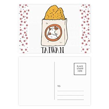 Imagem de Comida de cobra frango frito Taiwan Natal Natal Flor Celebração Cartão postal Blessing Mailing Card