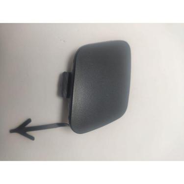 Imagem de Tampa Reboque Traseiro Audi Q7 2010 2011 2012 2013 2014 2015 Tampinha Capa Capinha 4M0807241
