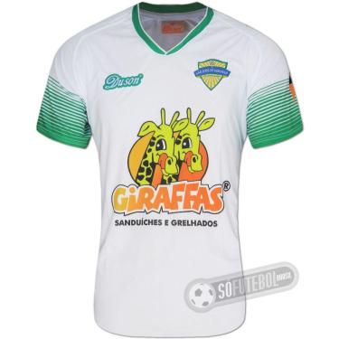 Imagem de Camisa São José de Ribamar - Modelo II