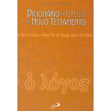 Imagem de Dicionario Do Grego Do Novo Testamento