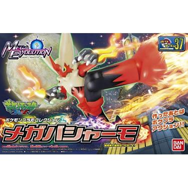 Imagem de Bandai Hobby - Pokémon - Kit de modelo Mega Blaziken Pokémon