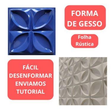 Imagem de Forma De Gesso Pétala Rústica 3d 30x30cm Formas p/ Gesso Decoração 3D 