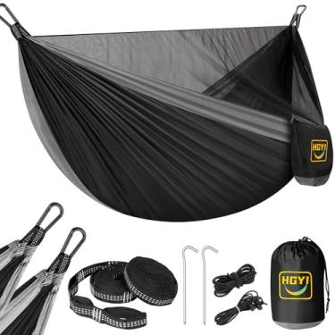 Imagem de Rede de acampamento, redes portáteis com mosquiteiro, rede com alças de árvore de 3 m, rede dupla para mochilão, viagem, praia, quintal, preto e cinza