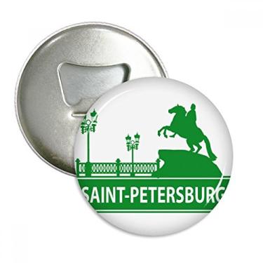 Imagem de Emblema multifuncional para abridor de garrafas de ponto de referência da América de São Petersburgo