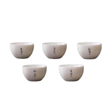 Imagem de JinRu BaoHua Chávenas de chá China Pin, xícaras de chá de kung fu, conjunto de 5 xícaras de chá, chá verde, chá oolong, chá pu-erh xícaras de chá estilo China (grande)