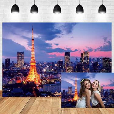 Imagem de DORCEV Cenário fotográfico de paisagem urbana romântica de 6 x 3 m, Torre Eiffel, edifício moderno da cidade, vista noturna de Paris, fundo fotográfico para estúdio francês YouTube, festa de casamento