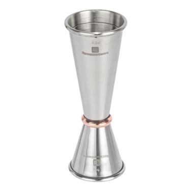 Imagem de Jigger dupla face – coqueteleira estilo japonês – 30 ml e 60 ml – Aço inoxidável polido 18/8 – Jigger profissional de bar – 1 caixa – Restaurantware
