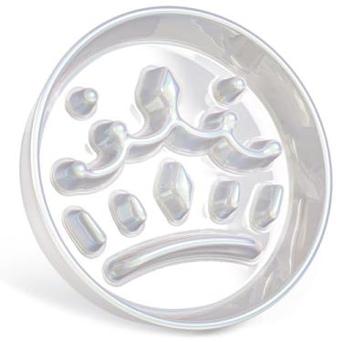 Imagem de LE TAUCI Tigelas de cerâmica para cães de raça pequena, 0,6 xícaras, prato de comida de cachorro para comedores rápidos, tigela de quebra-cabeça para cães e gatos pequenos, coroa prata