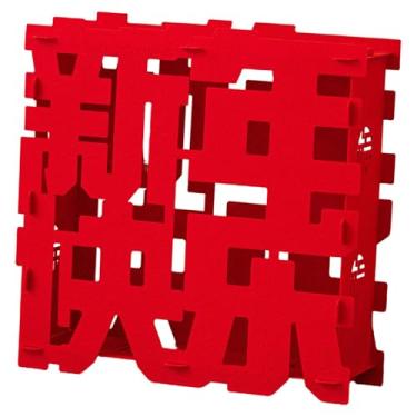 Imagem de IEUDNS Centro de mesa de feltro para o Ano Chinês, artigos para festa, decoração para o Ano Lunar na sala de estar, estilo fazenda, Feliz 38x12.5x38cm