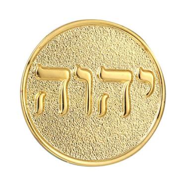 Imagem de Broche Redondo 20mm Cobre Tetragrama Nome De Deus Hebraico - Maranata