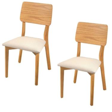 Imagem de Kit 2 Cadeiras Rubi Tradição Móveis Marromlíssimo