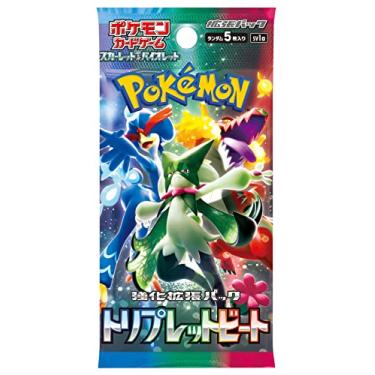 Imagem de Pokemon Card Game Scarlet & Violet Enhanced Expansion Pack Triplet Beat Box (Japanese)