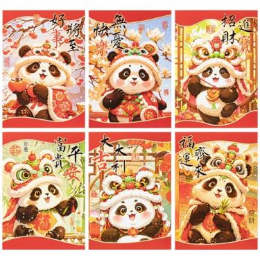 Imagem de KI Store Envelope vermelho de ano novo chinês 24 peças 2025 pacote vermelho Lai See Hong Bao para festival de primavera, casamento, formatura, aniversário (médio)