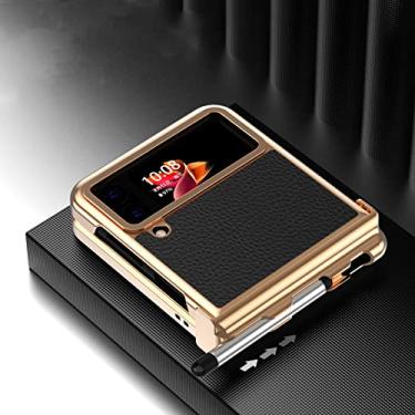 Imagem de Capa de couro anti-queda acessórios para celular para Samsung Galaxy Z Flip 4 5G Flip4 Flip3 Flip 3 Zflip4 Capa dobrável antiderrapante, dourada e preta, para Samsung Z Flip 4