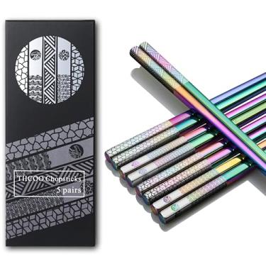 Imagem de TIICOO Pauzinhos de Metal Reutilizáveis, Pauzinhos de Aço Inoxidável 18/8, Gravados A Laser, Palitos de Titânio Premium, Laváveis Na Máquina de Lavar Louças, Leves, Japoneses, Core (23,5 Cm)