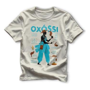 Imagem de Camisa Desenhos Umbanda Religião Algodão 100% Alta Qualidade - Lobo Se