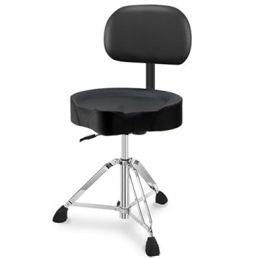 Imagem de UPELLA Banqueta profissional com encosto, trono de tambor hidráulico resistente, assento de bateria ergonômico de espuma de memória, base antiderrapante para cadeira de tambor ajustável, banco de