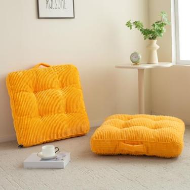 Imagem de Almofada lavável de chão para adultos, almofada de meditação, assento quadrado grande, capa de veludo cotelê tufado removível, para sala de estar ou ioga, 55 x 55 cm, pacote com 2, lavável na máquina