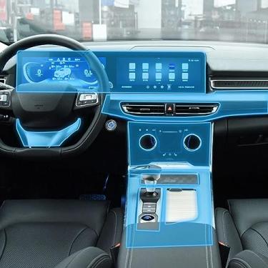 Imagem de LAVIYE carro Interior GPS navegador central console central transparente PPF-TPU película protetora Filme anti-risco, para VANTAS Exeed VX 2022-2023