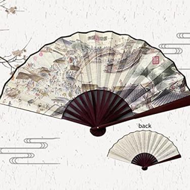 Imagem de YQHWLKJ Ventiladores dobráveis de seda retrô para festa de casamento, presente de aniversário, decoração de casa