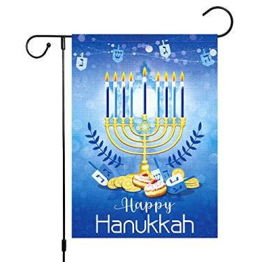Imagem de Happy Hanukkah Garden Flag 30,5 x 45,7 cm vertical dupla face, serapilheira pequena judia Sivivon Holiday Hanukkah bandeira bandeira com padrão de estrela David Menorah para decoração de festa de