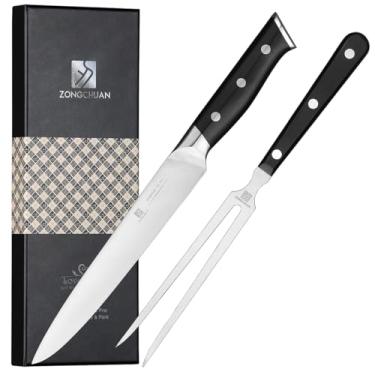 Imagem de zongchuan Conjunto De Faca De Trinchar De Aço Inoxidável De 8" E Garfo De 7", Kit Profissional Para Fatiar Peito Bovino Com Cabo Ergonômico E Espiga Completa, Ferramentas De Corte Premium Para Carne