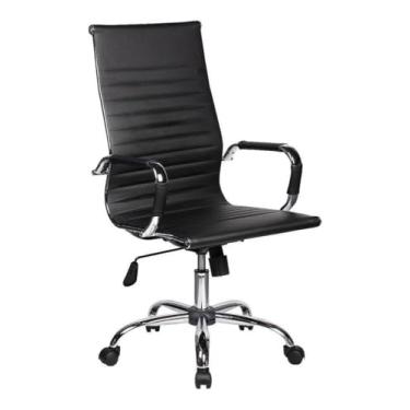 Imagem de Cadeira De Escritório Presidente Eamess Esteira Preta
