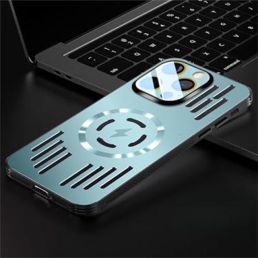 Imagem de Capa para iPhone 16 Pro Max, capa de lente completa, à prova de choque, metal, magnético, carregamento sem fio, dissipação de calor, Sky