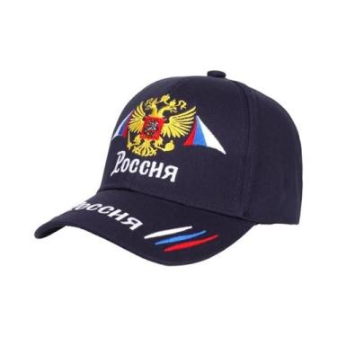 Imagem de Boné Snapback Ajustável De Algodão Com Bordado De Águia Dourada De Dua