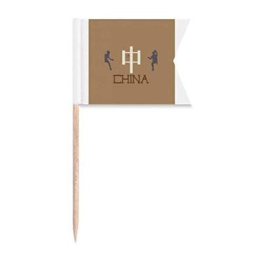 Imagem de Bandeiras de palito de dente Smash tênis de mesa da China Sports marcação para bolo de festa comida prato de queijo