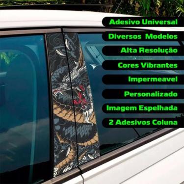 Imagem de Adesivo Personalizado Para Coluna Porta Carro Decorativo 24 - Resitank