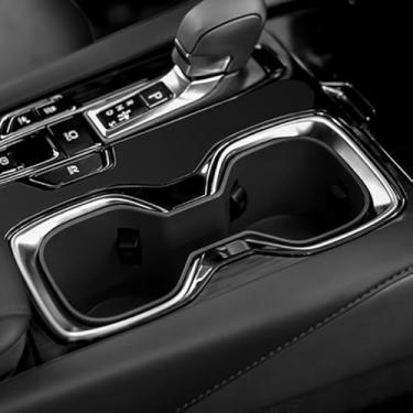 Imagem de Capa protetora para copo de água de silicone para controle central automotivo automotivo Lexus RX 2023-2025 RX350h RX450h+ RX500h RX Hybrid Automotive Center Console Interior Acessórios (Preto)