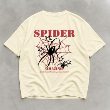 Imagem de Camiseta Masculina Branca Oversized Malha Premium Algodão - Helvog, Be