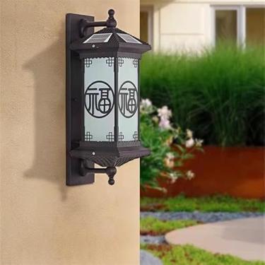 Imagem de Lâmpada De Parede Solar Simples À Prova D 'água Contemporânea Ao Ar Livre, Adequada Para Varanda, Corredor, Pátio, Porta De Villa, Hotel, Iluminação Para Decoração De Jardim (N H58CM Solar)
