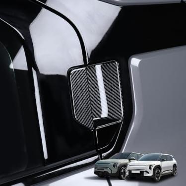 Imagem de Cnaurda Capa de maçaneta de porta externa de carro ABS, 1 conjunto de capa de maçaneta traseira externa compatível com acessórios Kia EV3 2024-2025 (carbono)