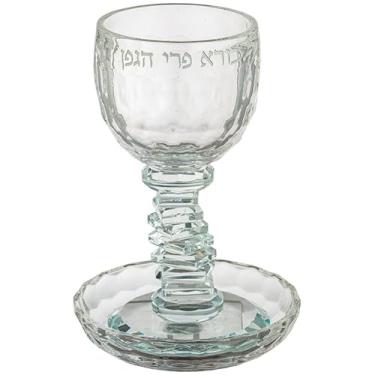Imagem de MASORET Copo de cristal Kiddush de 16 cm contém 100 ml