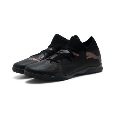 Imagem de CHUTEIRA PUMA FUTURE 7 MATCH IT BDP