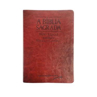 Imagem de Bíblia ACF Hiper Legível com Ref. e Mapas Mogno - Sociedade Bíblica Tr