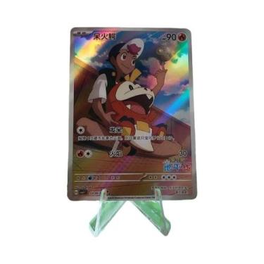 Imagem de Cartas De Pokémon DIY Chinesas GEM Vol1&2 Eevee Captain Pikachu Scarle
