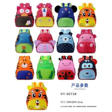 Imagem de Mochila Infantil Baby Animais Fofos cor:Rosa Hamster - Genérica