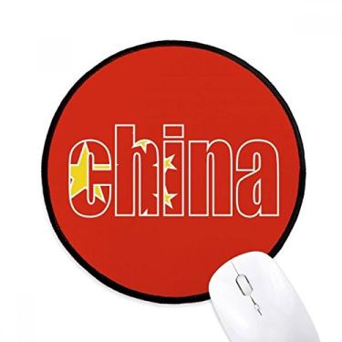 Imagem de Tapete de mouse com nome da bandeira do país da China para mesa de escritório tapete redondo para computador