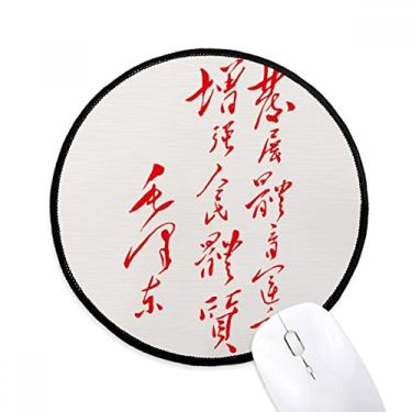 Imagem de Red Chairman Mao Quotes China Mouse Pad Desktop Office Tapete redondo para computador