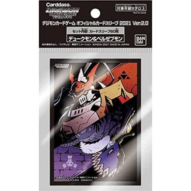 Imagem de Digimon 60ct Card Sleeves Dukemon Beelzebumon Ver. 2.0