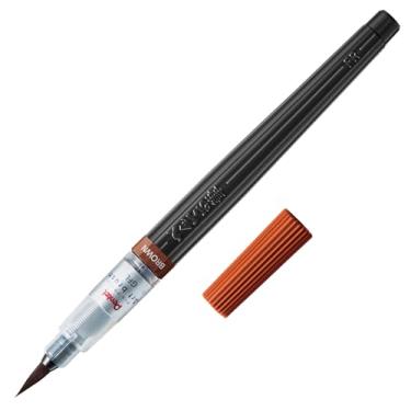 Imagem de Pentel Brush Art Brown XGFL-106