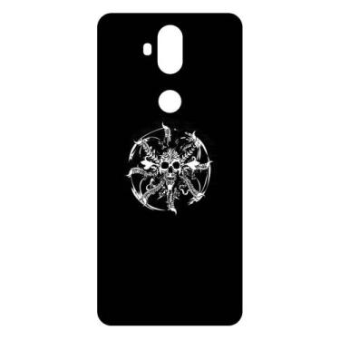 Imagem de Capa Adesivo Skin016 Verso Para Asus Zenfone 5 Selfie Pro - KawaSkin