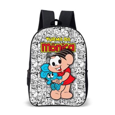 Imagem de Mochila Escolar Infantil Avulsa da turma da Mônica Menina e Menino  - 