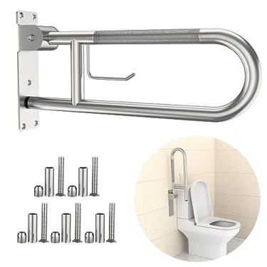 Imagem de Barra de apoio para vaso sanitário 55 cm, trilho de suporte antiderrapante de níquel escovado da YuanDe com suporte de papel, barra de apoio dobrável em forma de U com suporte de papel, corrimãos serrilhados de aço inoxidável para deficientes físicos para idosos grávidas com deficiência
